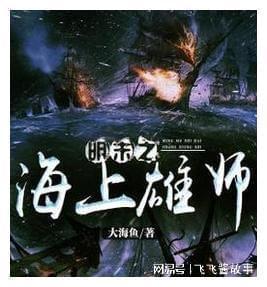 为什么一个陌生男人每天晚上9点多给我发信息晚安好梦，我是女的